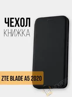 Чехол книжка ZTE Blade A5 2020 ЗТЕ Блейд A5 2020