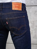 Джинсы slim Levis 511 бренд Levi's® продавец Продавец № 1125336