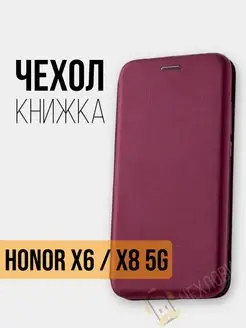 Чехол книжка Honor X6 Honor X8 5G Хонор Х6 Хонор Х8 5Г