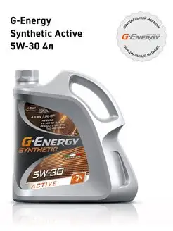 Масло моторное Synthetic Active 5W-30 4л