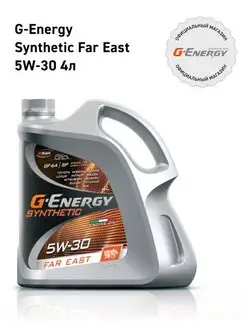 Масло моторное Synthetic Far East 5W-30, 4л