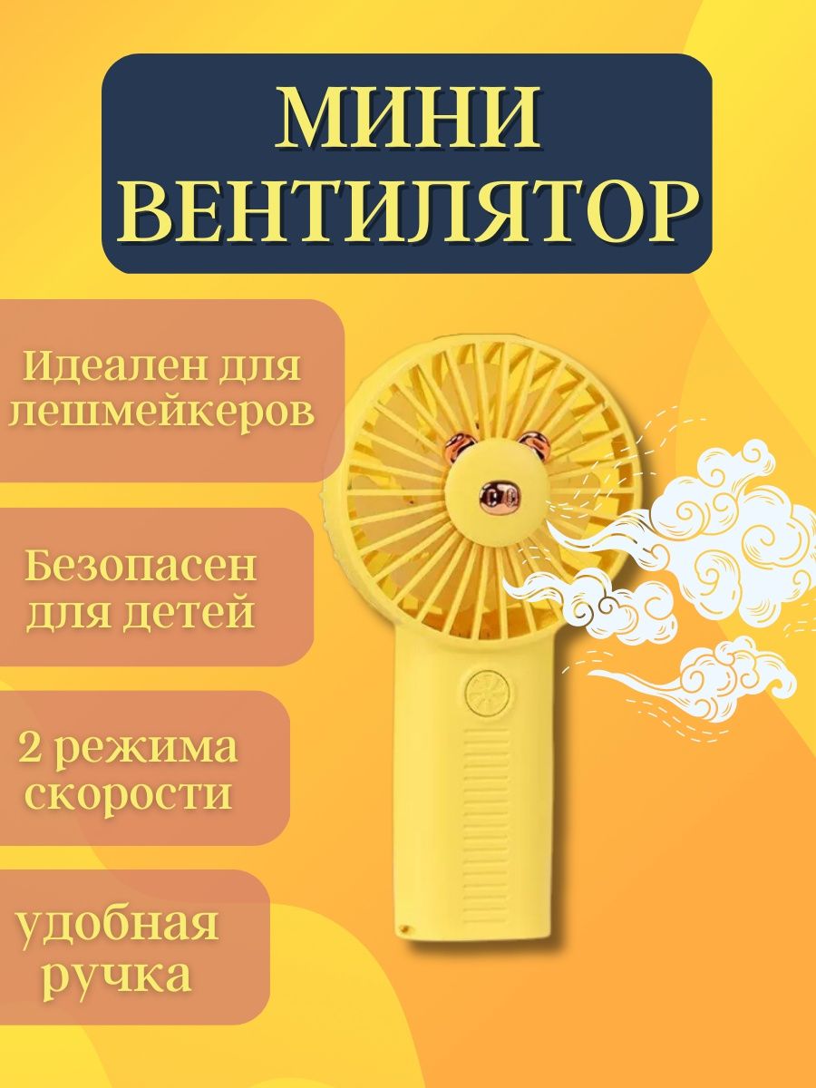 мини фанфик сколько страниц фото 85