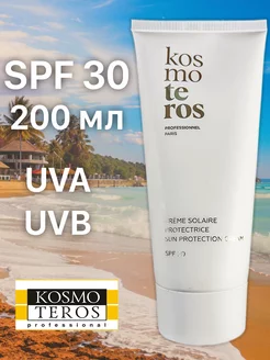 Солнцезащитный Крем для лица SPF 30 Космотерос 200 мл