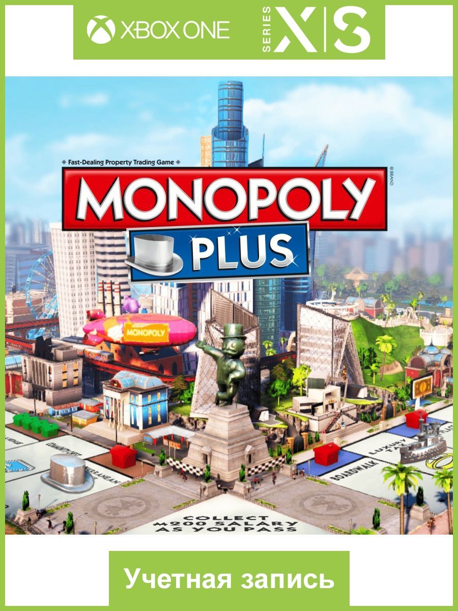 Monopoly plus steam fix фото 34