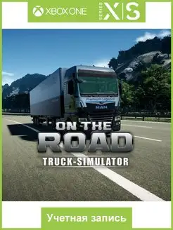 On The Road Truck Simulator