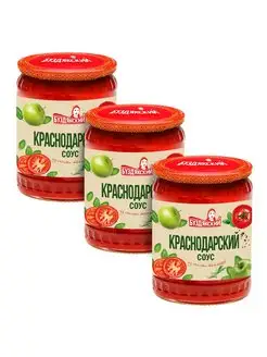 Соус томатный Краснодарский, 3 шт по 500г