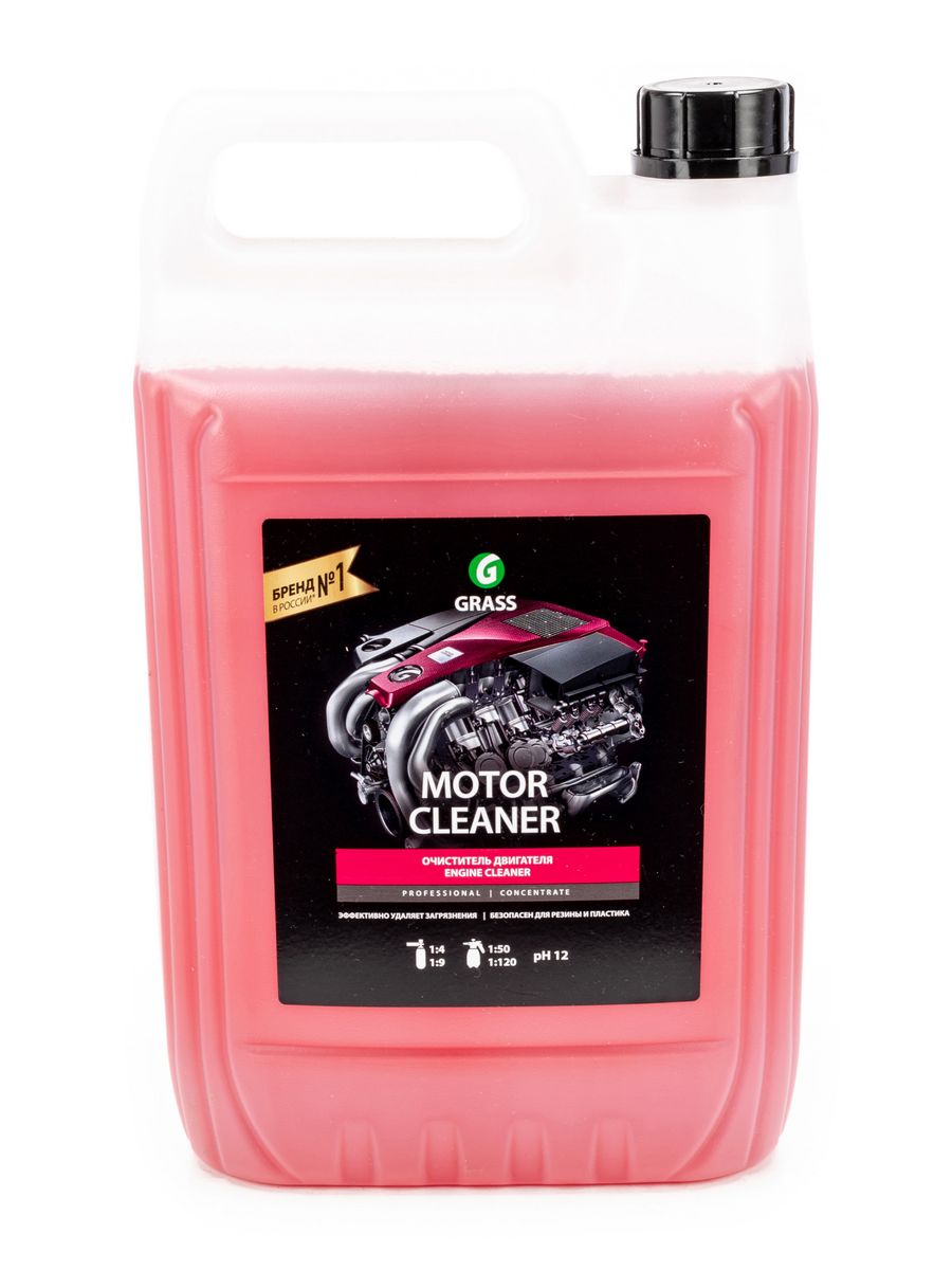 Motor cleaner очиститель двигателя