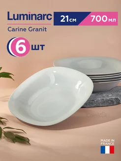 Тарелки для супа Carine Granit глубокие 21 см, 700 мл, 6 шт