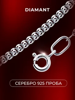 Цепочка серебряная 925 пробы плетение лав, серебро