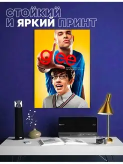 Постер интерьерный палкат сериал "Хор, Гли", А3, 42х30 см