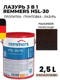 HSL-30 M лазурь на растворителе 2,5л Палисандр