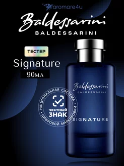 Baldessarini Signature Туалетная вода 90 мл Тестер