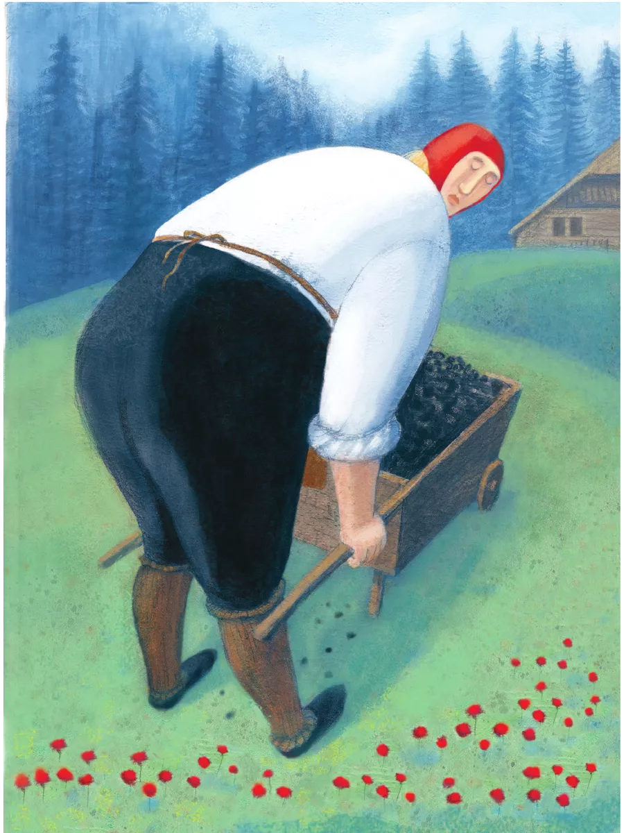 гауф сердце