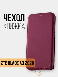 Чехол книжка ZTE Blade A3 2020 ЗТЕ Блейд A3 2020