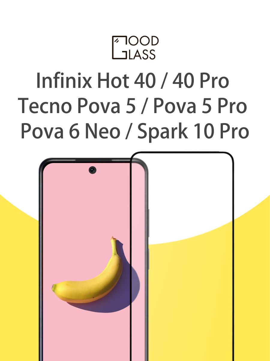 Tecno spark 10 pro