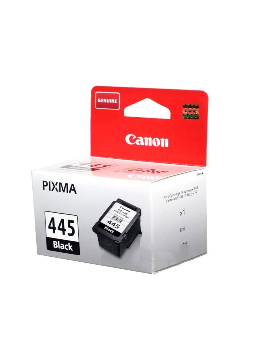 Canon pg 445 картридж для принтера купить