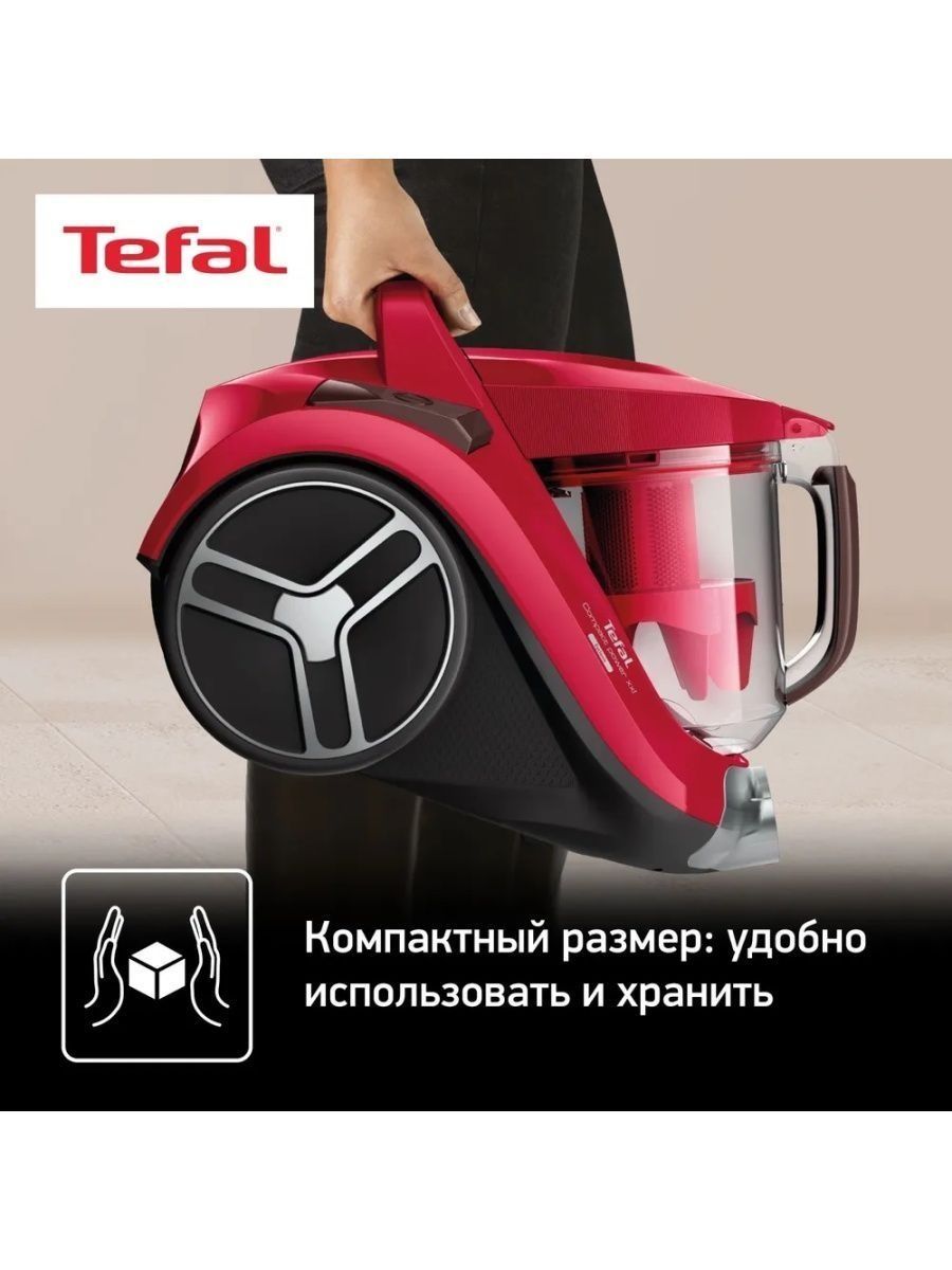 отзывы о пылесосе tefal clean steam vp7545rh фото 46