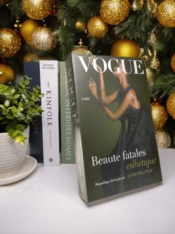 Муляж книги журнал Vogue