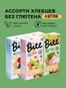 Хлебцы без глютена и сахара Bite 4 вкуса, 4 шт х 150 гр бренд Take a Bite продавец Продавец № 25202