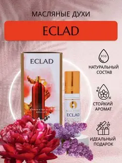 Масляные духи Eclad 6 мл AKSA