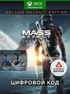 Игра Mass Effect Andromeda