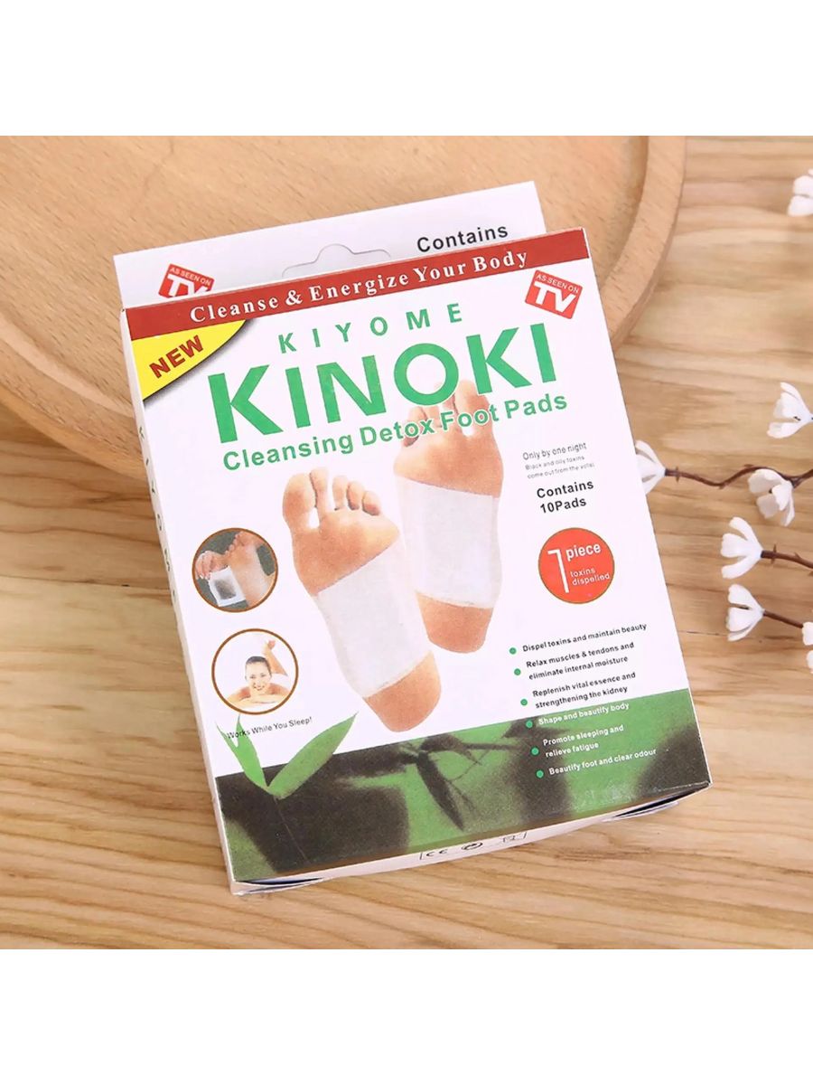 Киноки пластырь для ног отзывы. Детоксикационный пластырь для стоп Kinoki Detox 10. Кеноке пластырь Киноки. Киноки детокс пластырь для ног. TV-241 пластырь для выведения токсинов Kinoki.