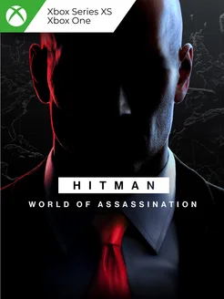 Игра Hitman World of Assassination Trilogy ключ